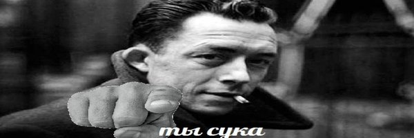 NeolibRussian Profile Banner
