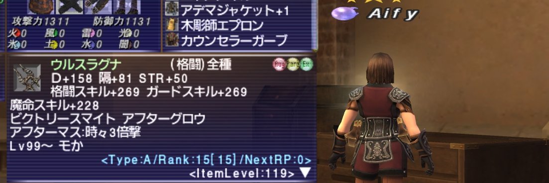 SwordmanAify's profile banner image