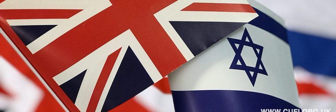 Matthew Harrison שָׁלוֹם banner