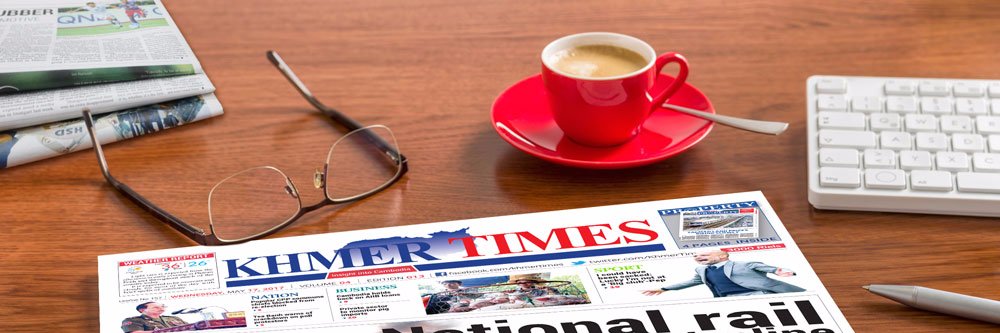 Khmer Times banner