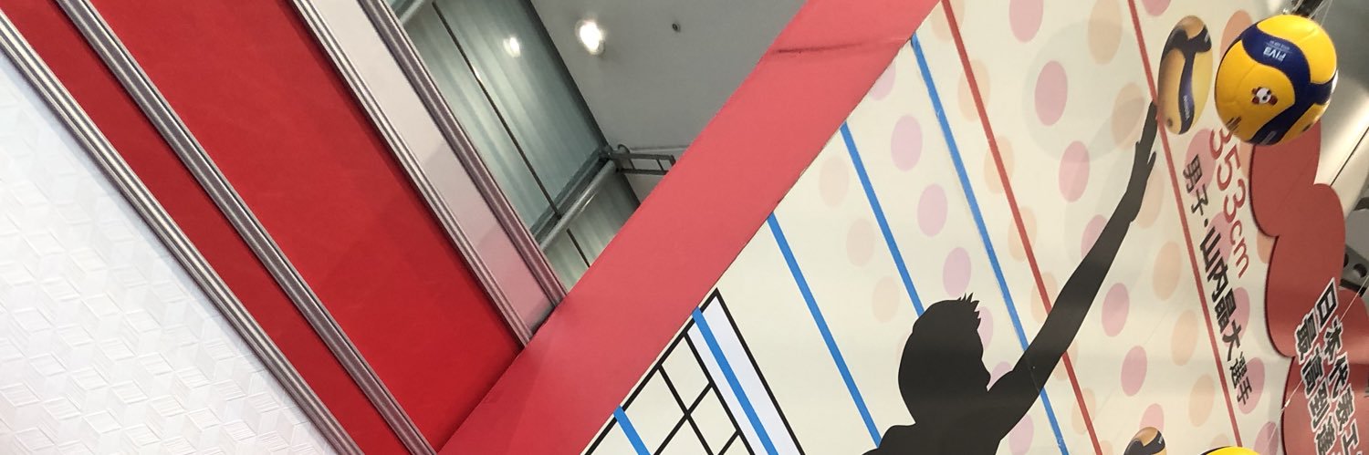 Hitomidapyon's profile banner image