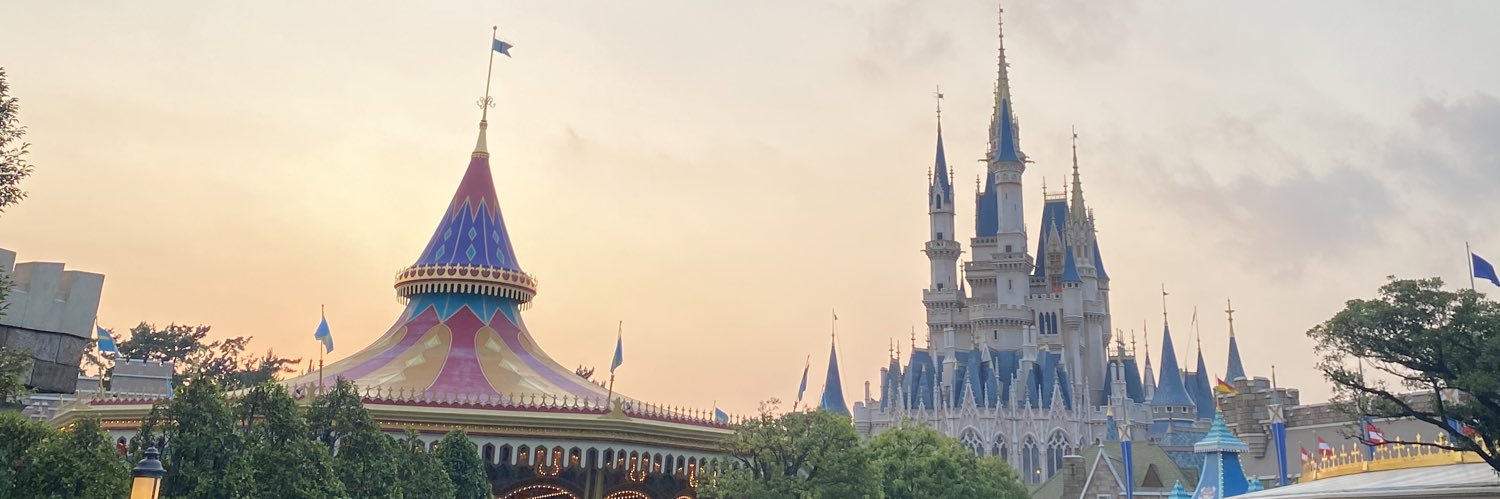 s___erisk_nb's profile banner image