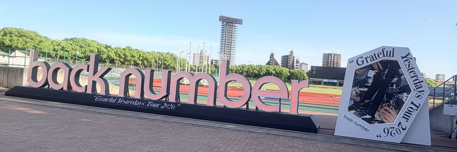 bknb__0818's profile banner image