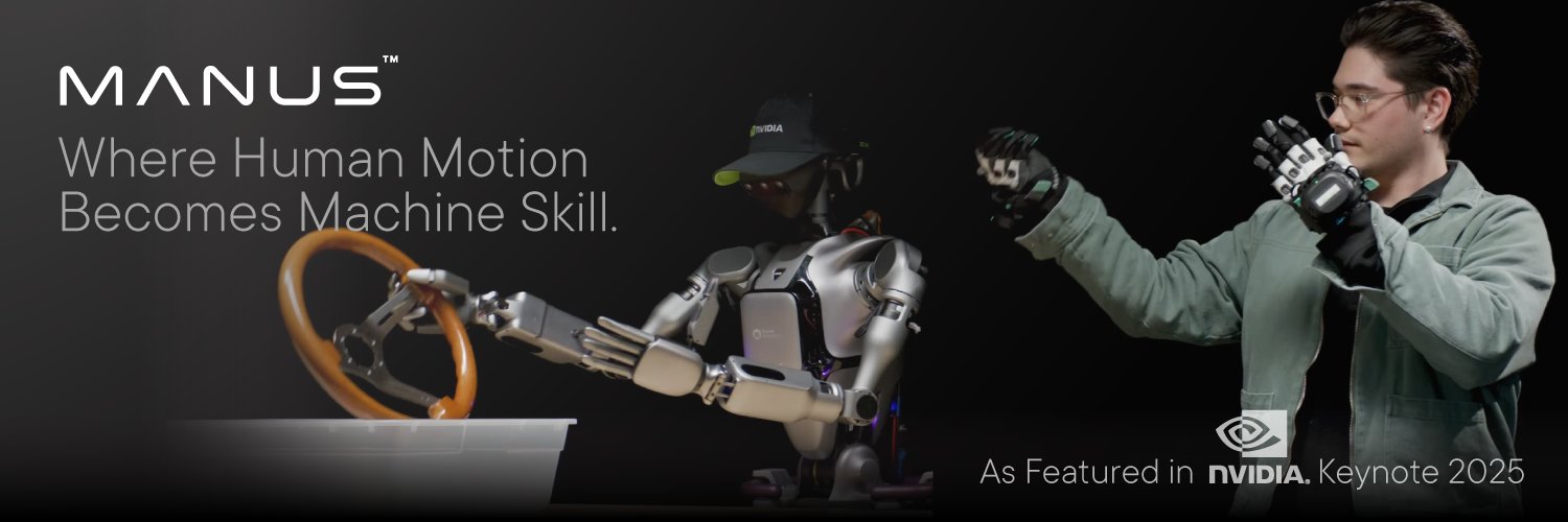 MANUS™ banner
