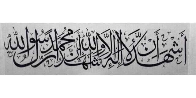 ijanah_'s profile banner image