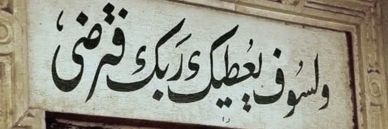 rilaz_s's profile banner image