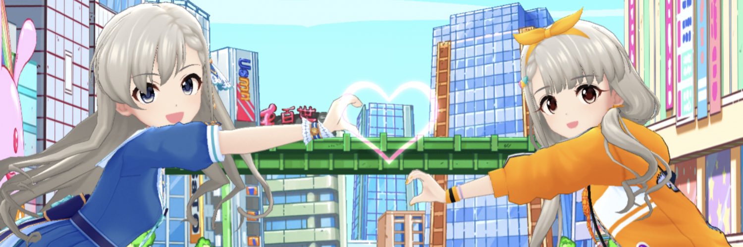 shunkaman's profile banner image