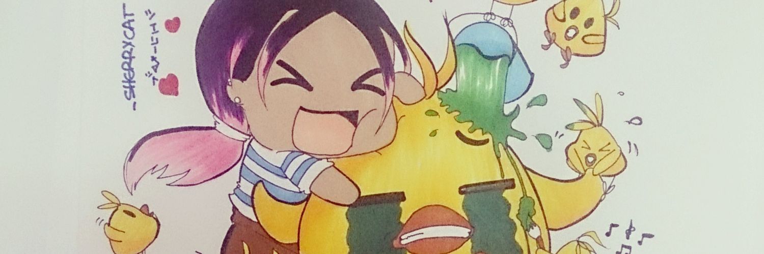 SherryCat3's profile banner image