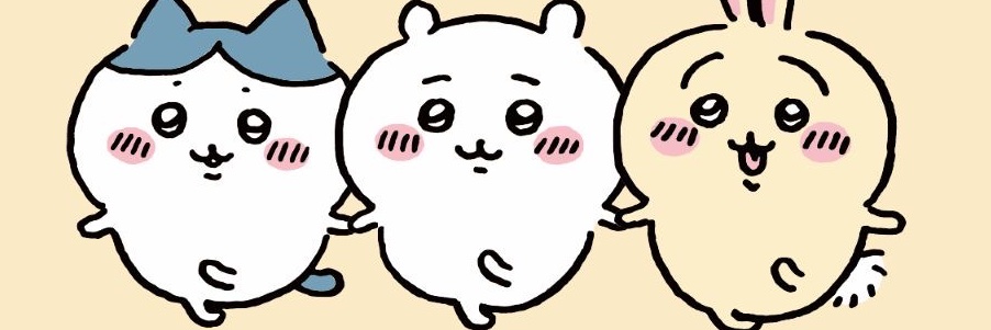 twicebittenmag's profile banner image