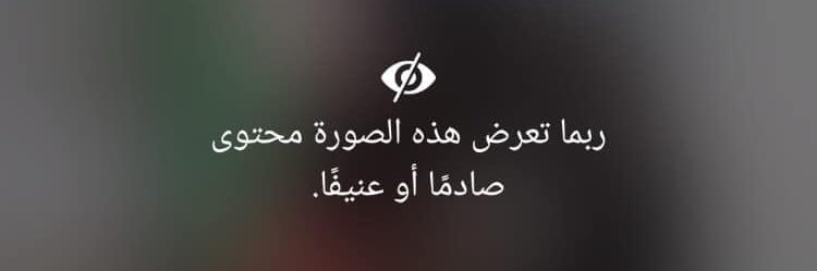 abdo1xd's profile banner image