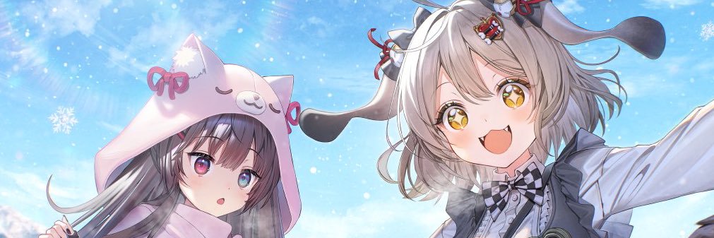 こち🐶a！ATC4/11 banner