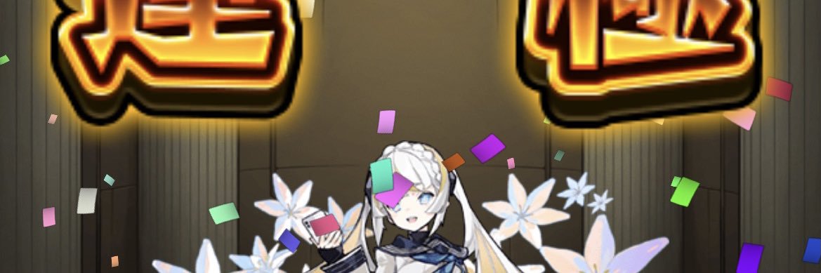 thlove16's profile banner image