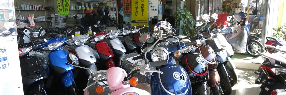 uenohondablog's profile banner image