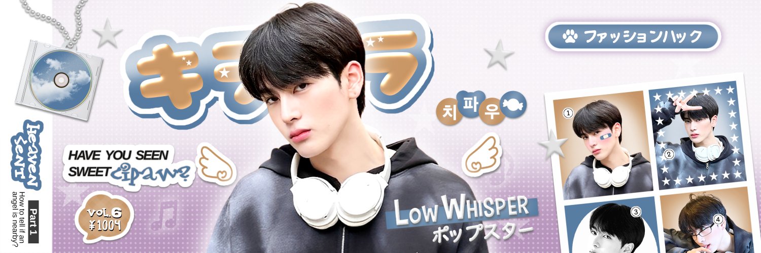 c i p a u ! banner
