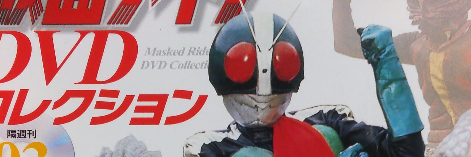 濵道萌 banner