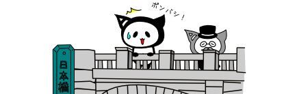 NOMSONCURRY's profile banner image