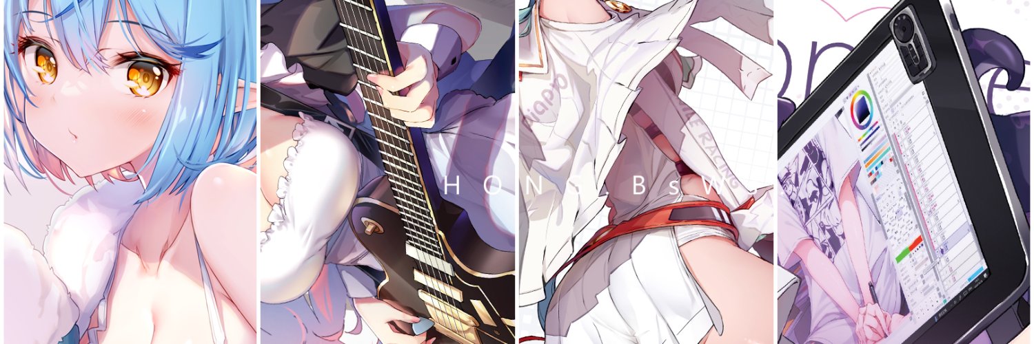 Hong@C106土曜東4モ18ab's banner
