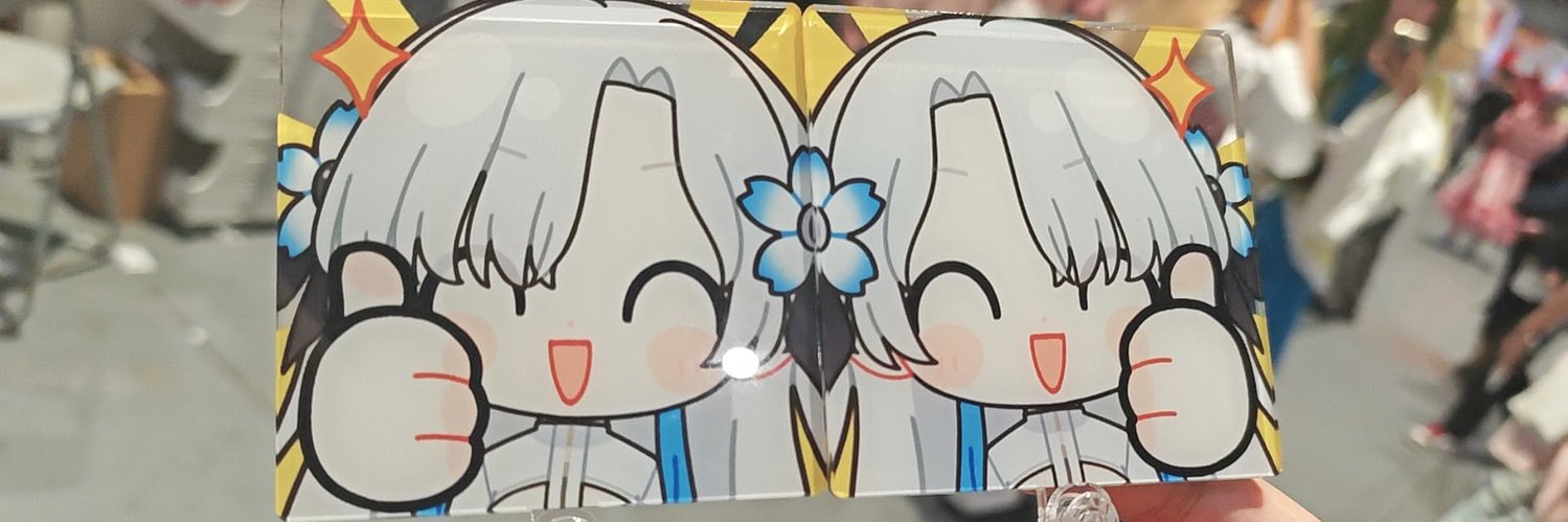 Nihility_Luna's profile banner image