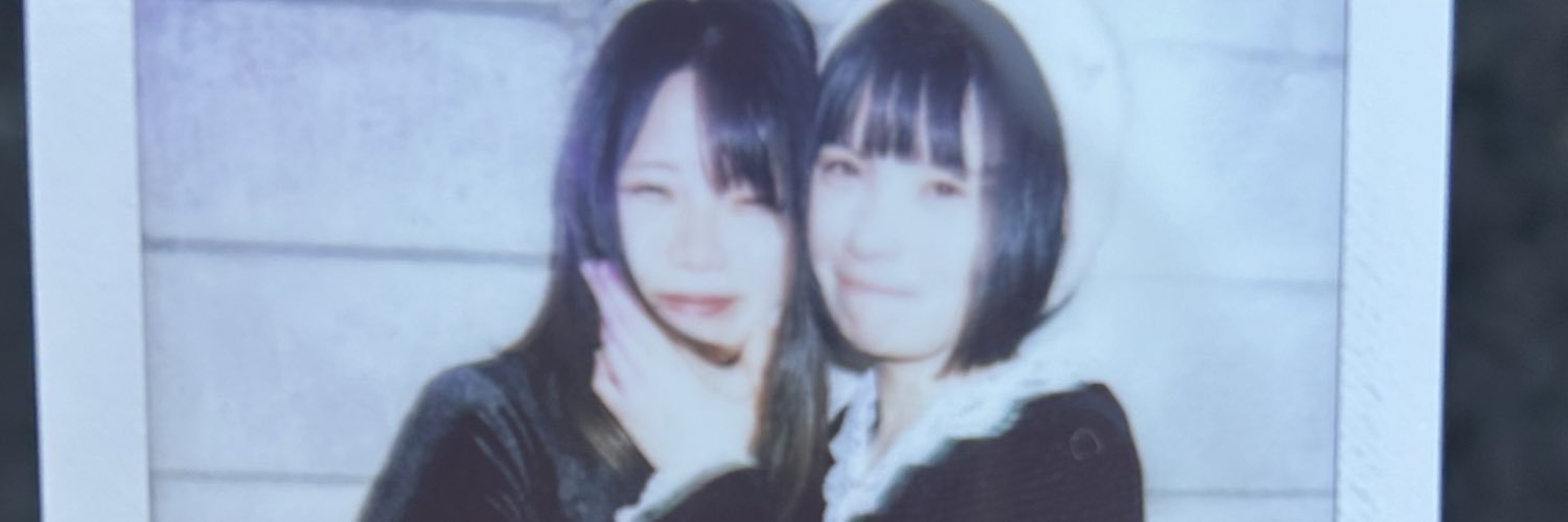 hrk_frog's profile banner image