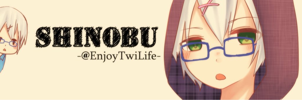 EnjoyTwiLife's profile banner image