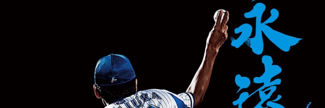 drift_r34's profile banner image