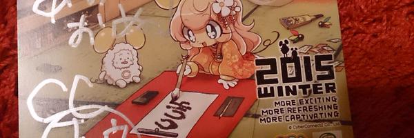 beginning119 Profile Banner