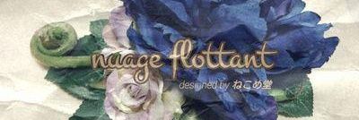 nuage_flottant's profile banner image