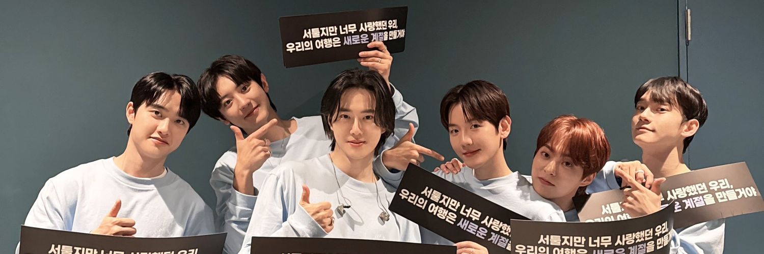 kimdelicat's profile banner image