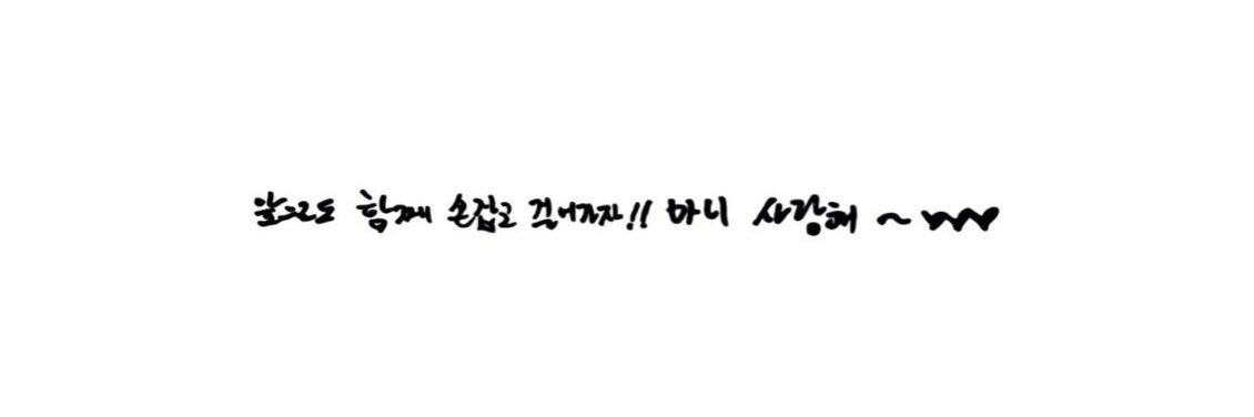 to__cbc's profile banner image