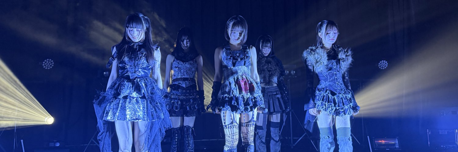 アルバート banner