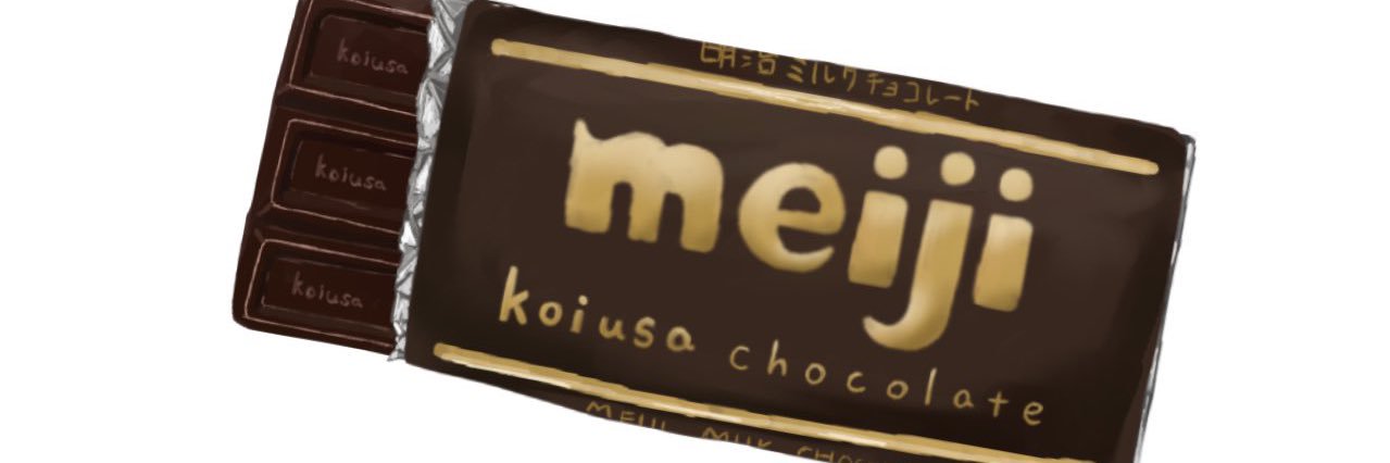 koiusa2's profile banner image