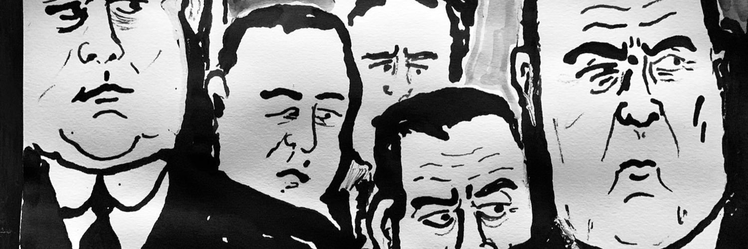 Fernando Javier Luna banner