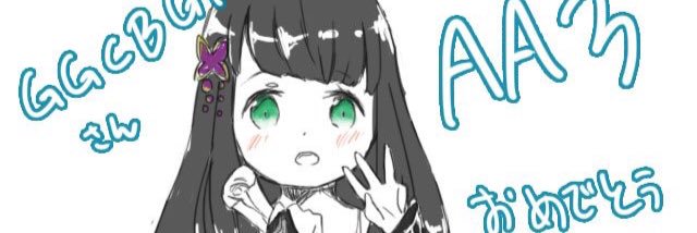 GGCBGK's profile banner image