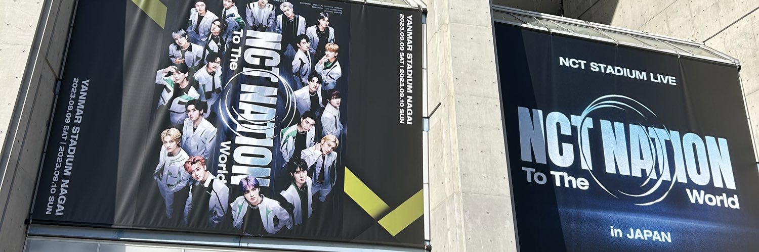 NeR1s2's profile banner image