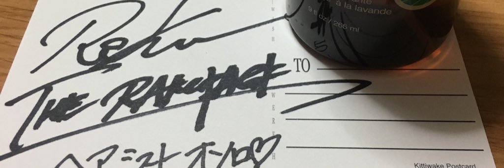 tribe_love24's profile banner image