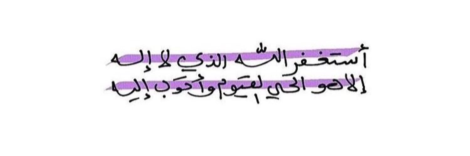 570_sar's profile banner image