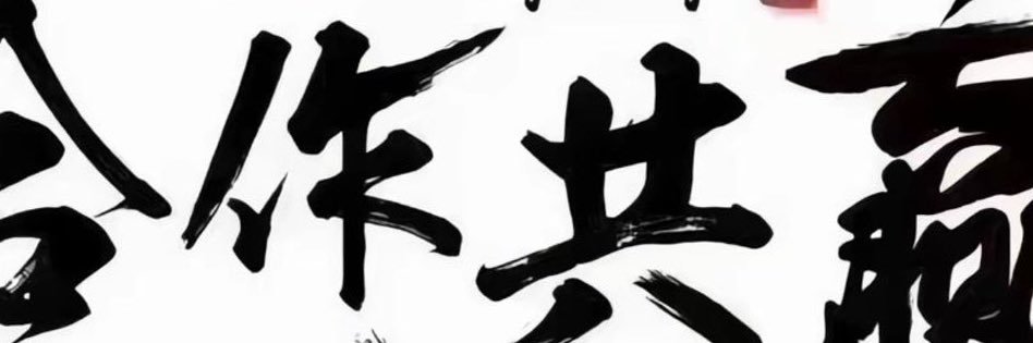 Malcovade's profile banner image