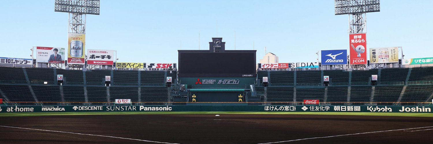 tgm_ok's profile banner image