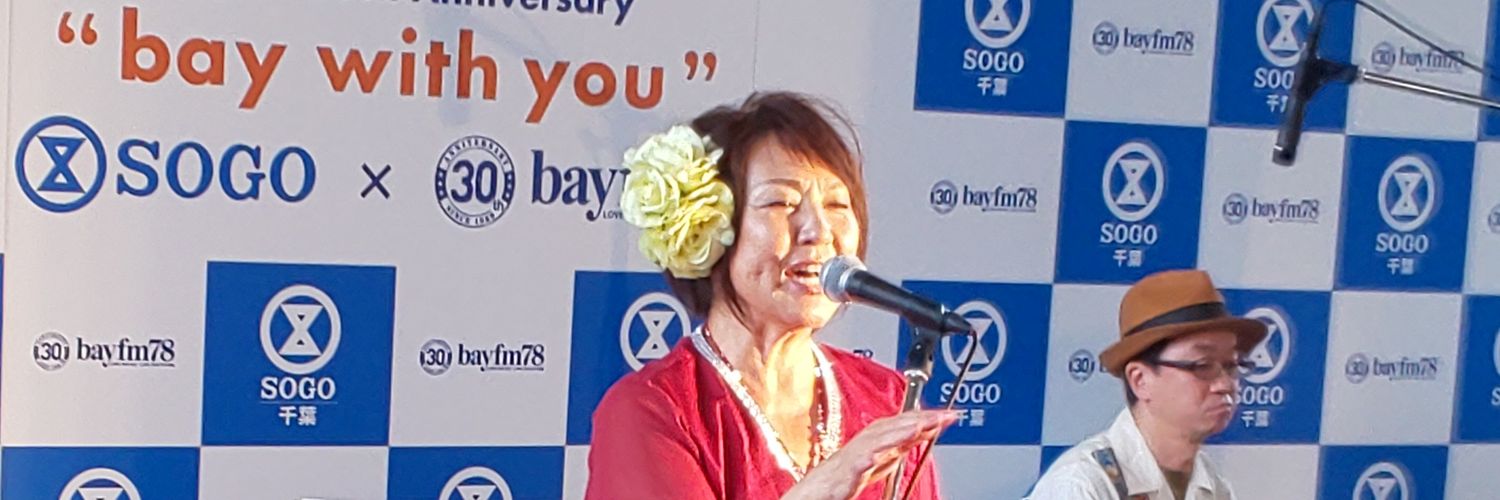 やんちゃん🤙（RNやんちゃな👿ブラッサリー❤） banner