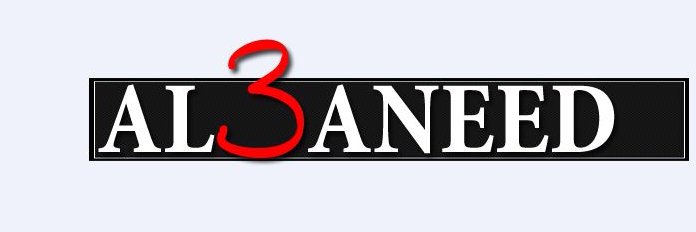 al3aneed_2000's profile banner image