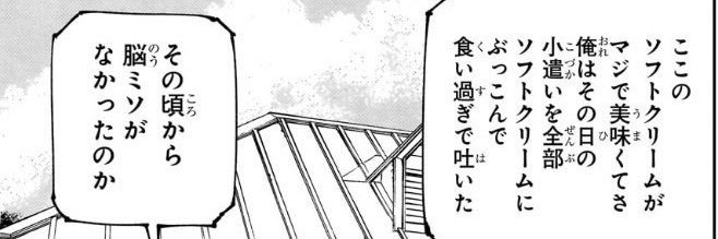 ssk1025's profile banner image