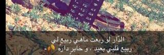 dyfff7565's profile banner image