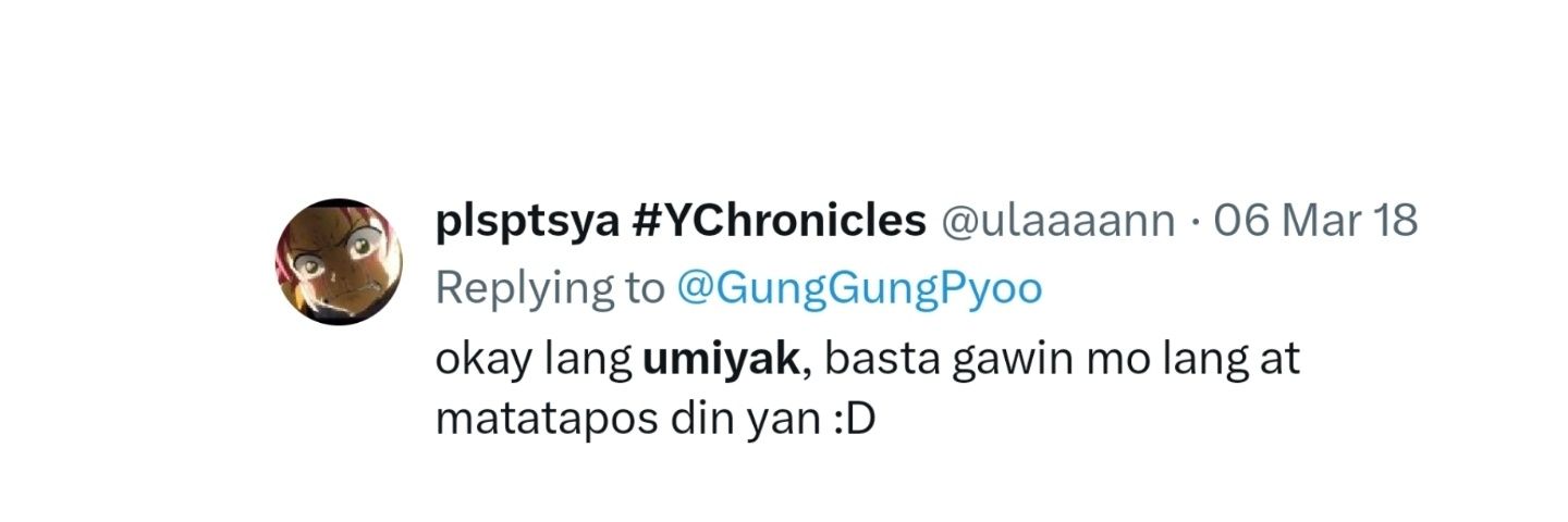 GungGungPyoo's profile banner image
