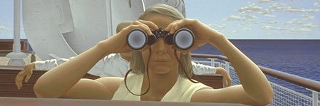 ну припустим гав banner