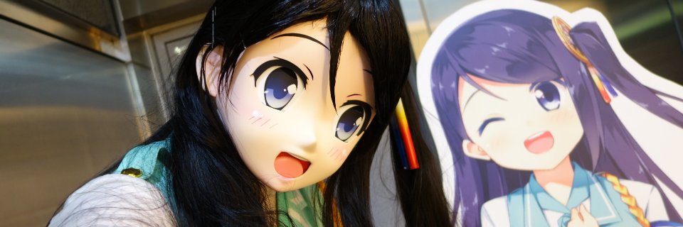 hitachichen's profile banner image