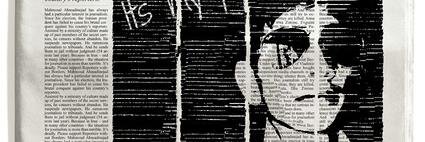 VikiZaid's profile banner image