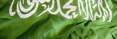 Ali6796's profile banner image