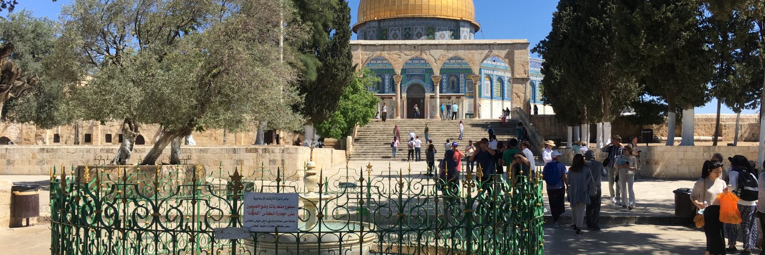 seeuinJerusalem's profile banner image