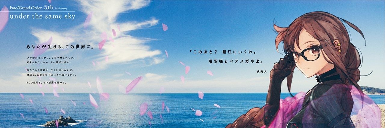 りあふぁる🍽️ banner