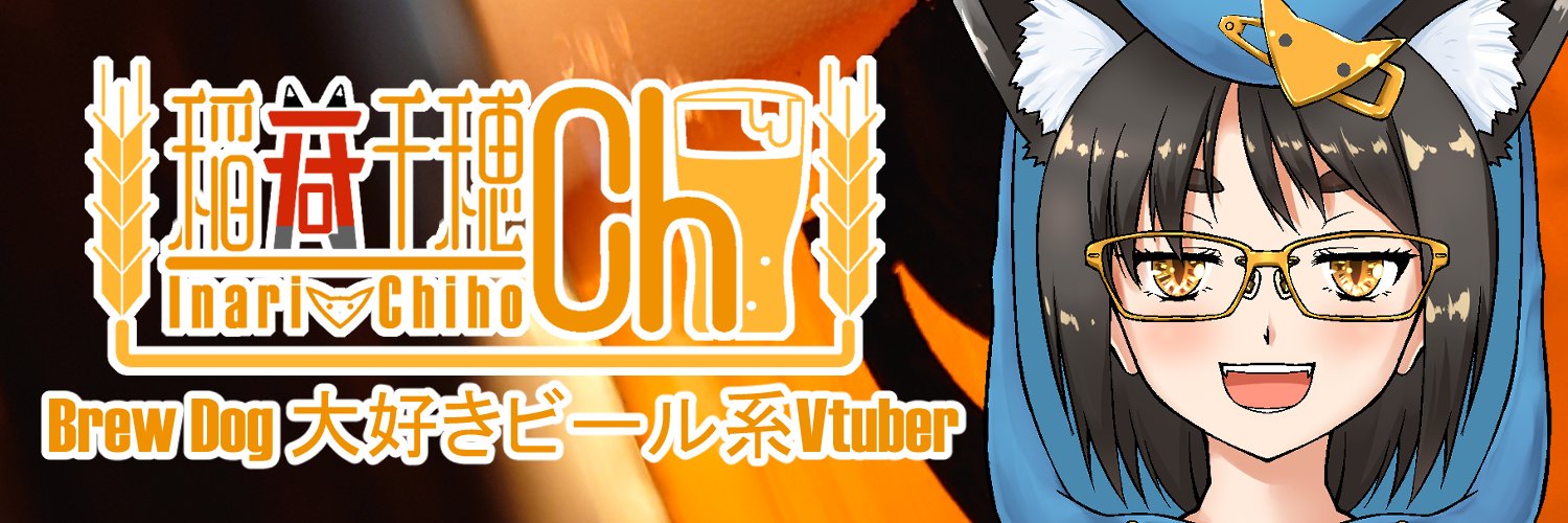 okaraDON's profile banner image